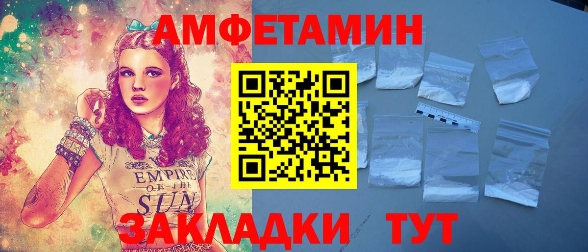  COCAIN Тверь