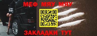шишки Малгобек