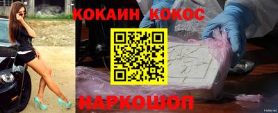 мдма Мариинск