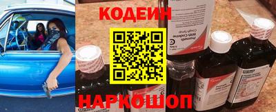 прущие крисы Малоярославец