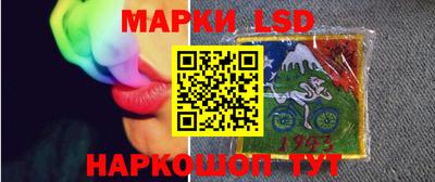 мдма Мариинск