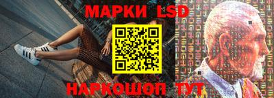 мдма Мариинск