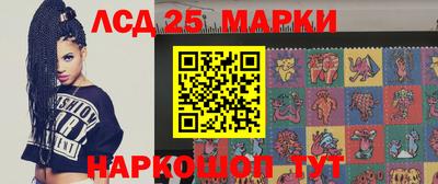 шишки Малгобек