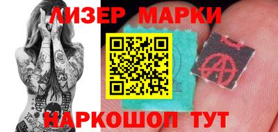 прущие крисы Малоярославец