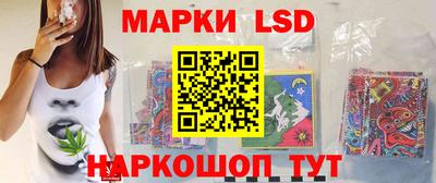 прущие крисы Малоярославец