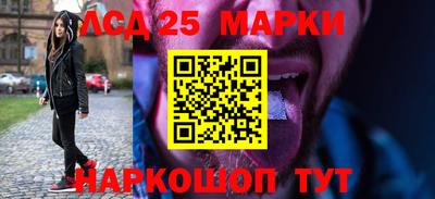 шишки Малгобек