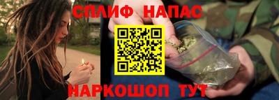 шишки Малгобек