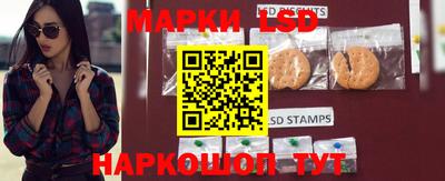 мдма Мариинск