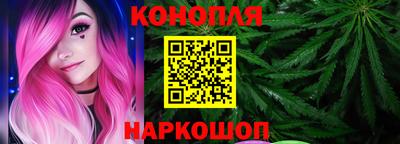 прущие крисы Малоярославец
