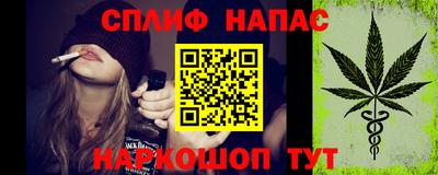 мдма Мариинск