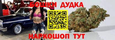 мдма Мариинск