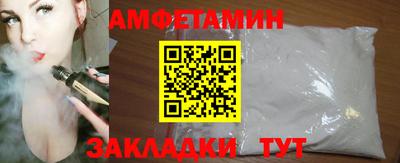 прущие крисы Малоярославец