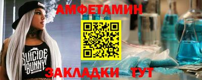 прущие крисы Малоярославец