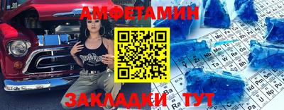 шишки Малгобек