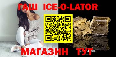 прущие крисы Малоярославец