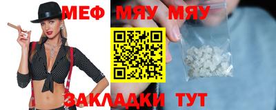 шишки Малгобек