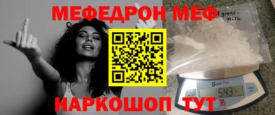 шишки Малгобек